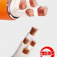 無錫江南電纜廠家電話-江南電纜銷售處