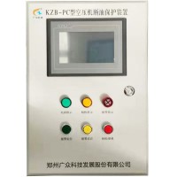 KZB-PC型礦用空壓機斷油監測保護裝置