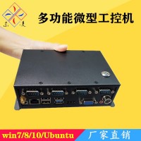 X86架構防震微型工控機win10