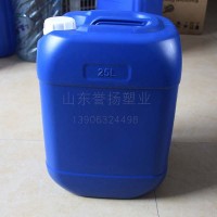 25L塑料桶