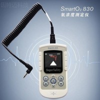 SmartO2 830  氧濃度測定儀