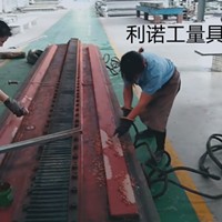 機(jī)床刮研鏟刮 機(jī)床維修