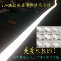 LED嵌入式硅膠燈條商場室內(nèi)裝修線性高亮定制軟燈帶DC12V