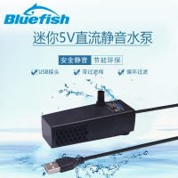 藍魚新款5V迷你桌面魚缸潛水泵帶過濾棉直流微型寵物飲用水循環