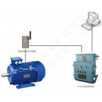 煤礦機電設備電動機軸承溫度振動在線監測檢測裝置