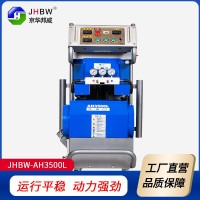 聚氨酯小型噴涂機(jī) 集裝箱保溫聚氨酯發(fā)泡機(jī)