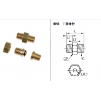 PARKER/派克樂可利三件式銅質(zhì)轉(zhuǎn)接頭過渡接頭