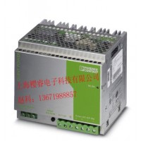 特價銷售菲尼克斯電源PLC-BSC-230UC/21-21