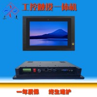 工業(yè)CAN總線嵌入式10.1寸工業(yè)平板電腦win7系統(tǒng)