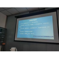 陜西MCGS10寸物聯網觸摸屏TPC1031Ni廠家直銷