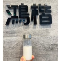 鴻楷售簡單的分子結構paa粘結劑負極材料用