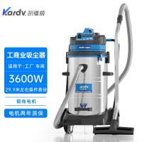 凱德威大功率吸塵器DL-3078S地面鉆孔吸灰塵用3600W