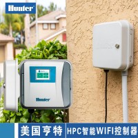 美國亨特HPC智能WIFI自動灌溉控制器定時控制器